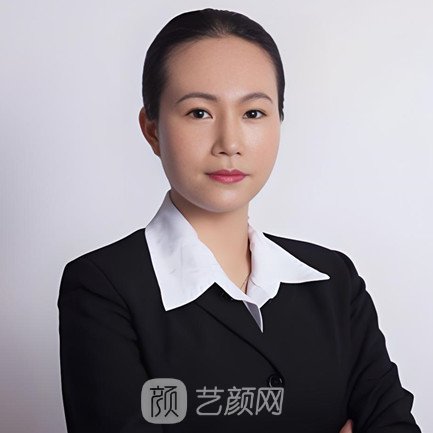 晏丹