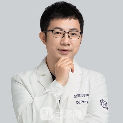 彭绍宗