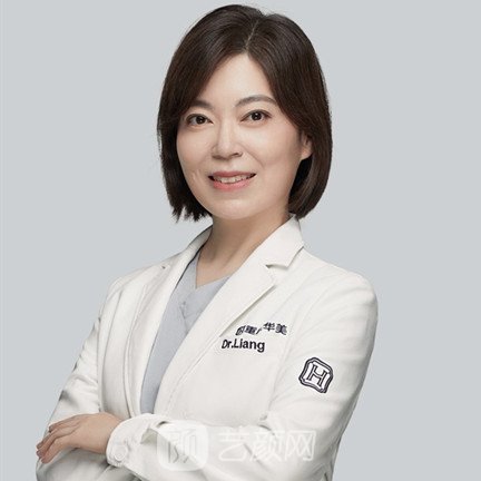 梁晓粉