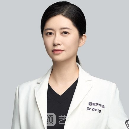 张敏珠