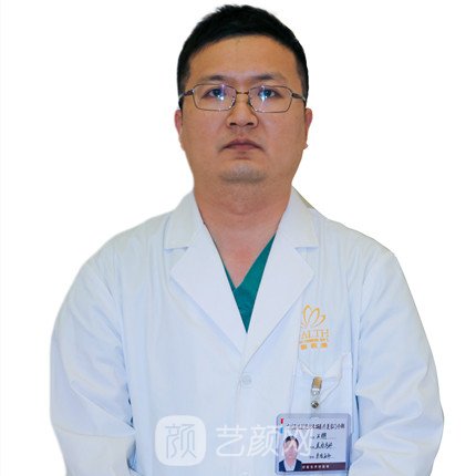 王棚