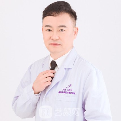 胡乔
