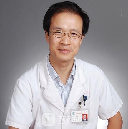 李新华