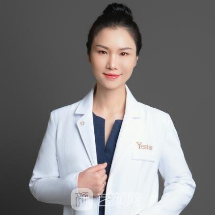 朱紫婷