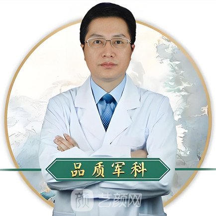 王先成