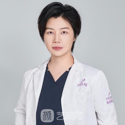 黄晔文