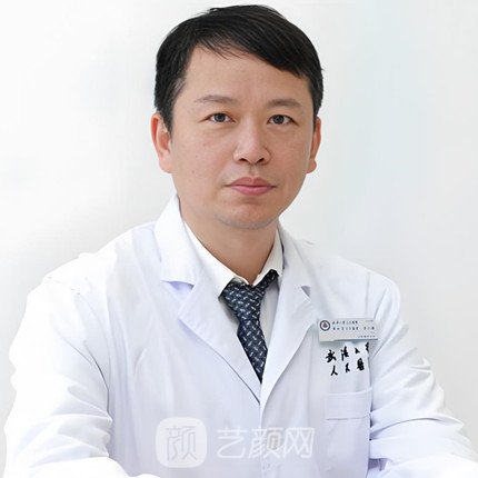 吴小蔚