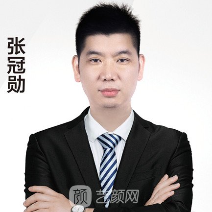 张冠勋