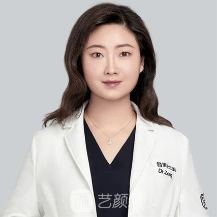 曾倩
