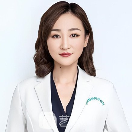 王妍芝