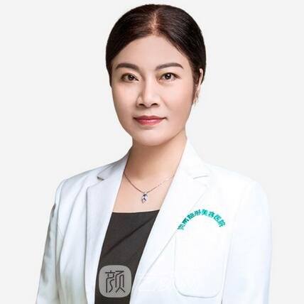 闫洁