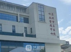 苏州医美三甲医院有哪几