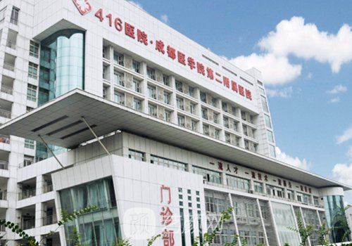 蒋铮铮医生60万盐水针是真