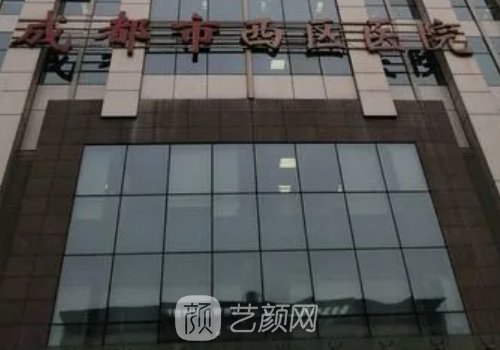 西区杨世界双眼皮技术怎