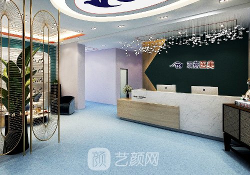 哈尔滨隆胸最好的医院有