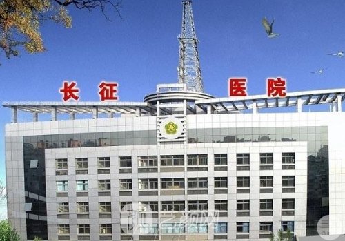 上海颧骨整形专家排名|