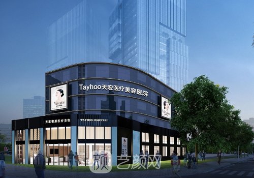 潍坊隆胸整形医院哪家好