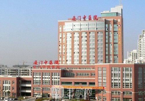 厦门市中医院隆胸价格贵