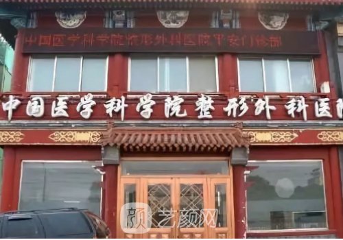 尤建军鼻子案例做的自然