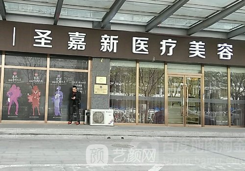 苏敬达手术费用高吗?医生