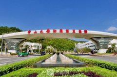 珠海去眼袋医院哪里好？