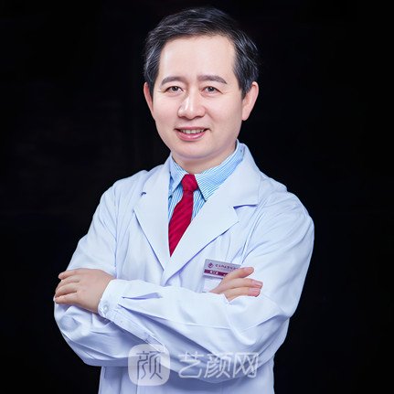 常文彦