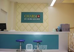 滕州美十美正规吗,有谁去