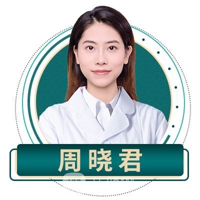 周晓君