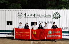 广州割双眼皮哪个医院好