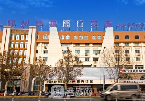 郑州美莱整形医院怎么样