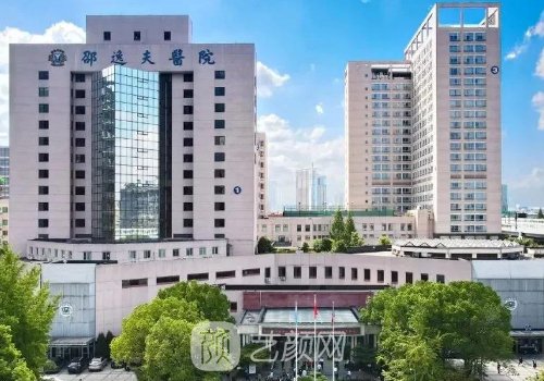 蔡佳沁双眼皮价格更新|从