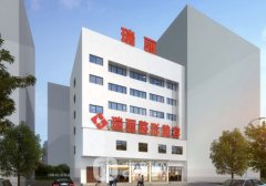 芜湖瑞丽整形医院电话号