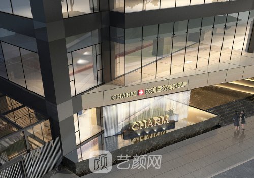 上海玫瑰整形医院简介公