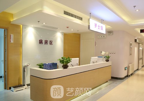 宿迁菁漾奕美整形医院电