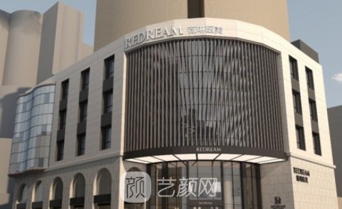 宁波微琳整形医院是正规