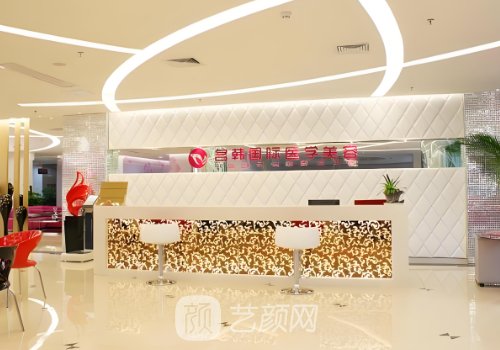 福州名韩整形医院好不好