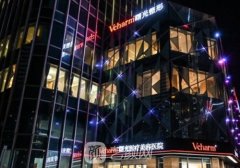 湖州曙光整形医院可以做