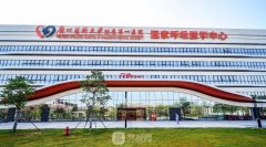 广州皮秒的正规医院哪个