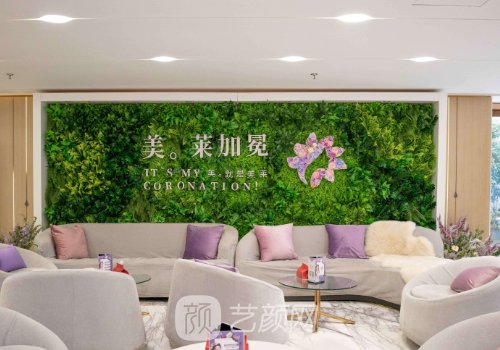 上海美莱是正规医院吗?内