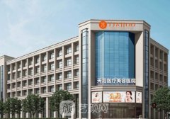 郑州天后整形医院是正规