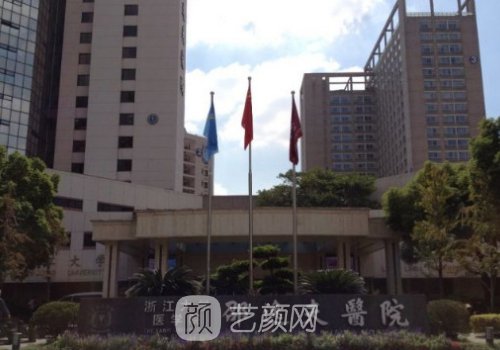 顾子春双眼皮靠谱吗?医生