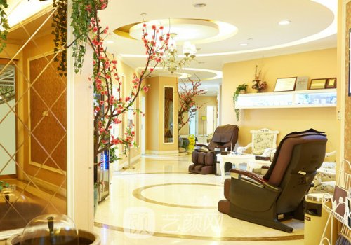 潍坊华央创和医疗美容医