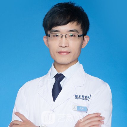 王斌