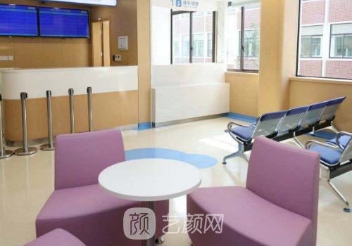 潍坊华央创和整形医院怎