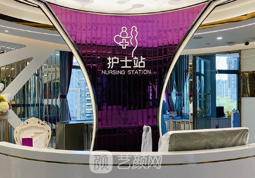 合肥飞橙医疗美容怎么样