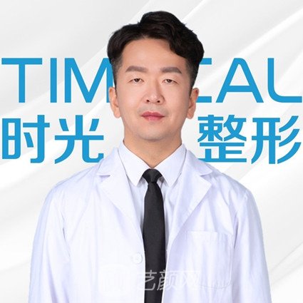 何金生