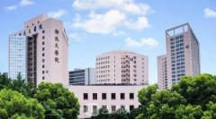 杭州双眼皮修复好的整形