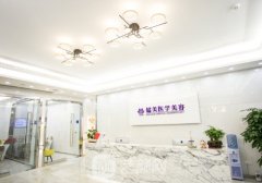 佛山超美医疗美容医院电
