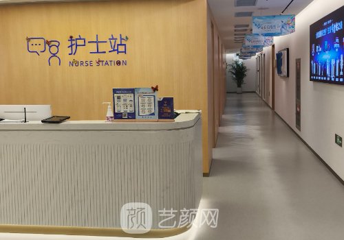 长沙妙颜医疗诊所怎么样