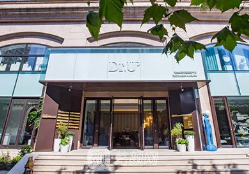 青岛博士整形美容医院董